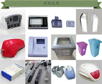 探究TPO STERLENE HMU234 以超韧高抗冲塑造未来汽车电子与家电阻抗附件解决方案——源自新加坡RP的合作篇章