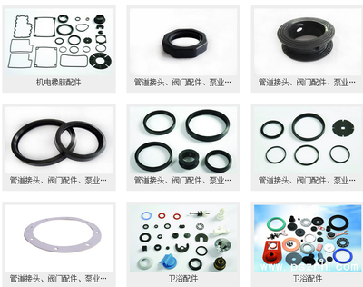厦门麦丰密封件 家用电器零配件领域的专业之选