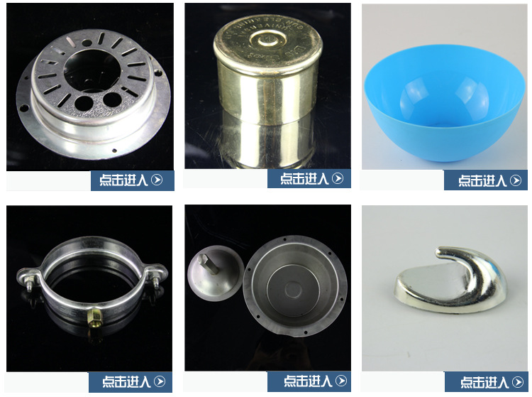 家电配件模具注塑加工 高品质冰箱支架的制造与优化